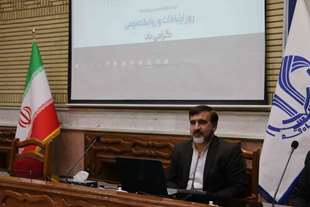  روابط عمومی باید امین مخاطب باشد